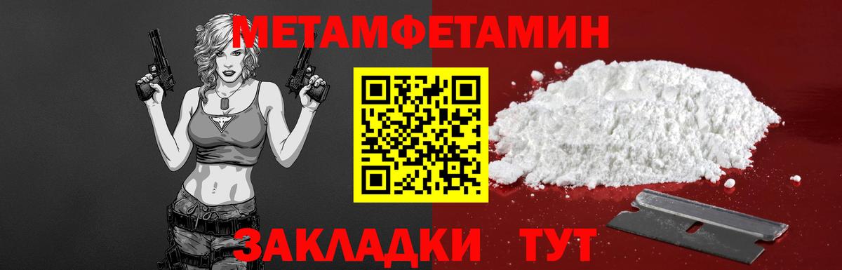 АМФ Premium Казань