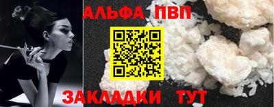 кокс Кумертау