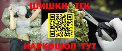 ГАЛЛЮЦИНОГЕННЫЕ ГРИБЫ Краснокаменск