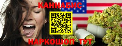 герыч Кулебаки