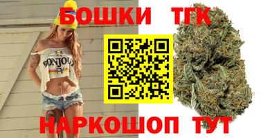 ГАЛЛЮЦИНОГЕННЫЕ ГРИБЫ Краснокаменск