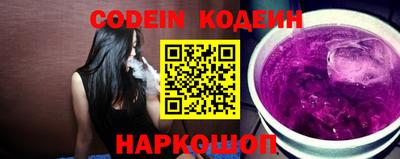 кокс Кумертау
