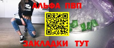 ГАЛЛЮЦИНОГЕННЫЕ ГРИБЫ Краснокаменск
