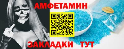 бошки Краснодар