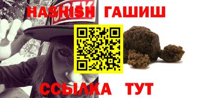 герыч Кулебаки