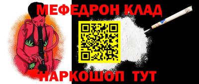 кокс Кумертау